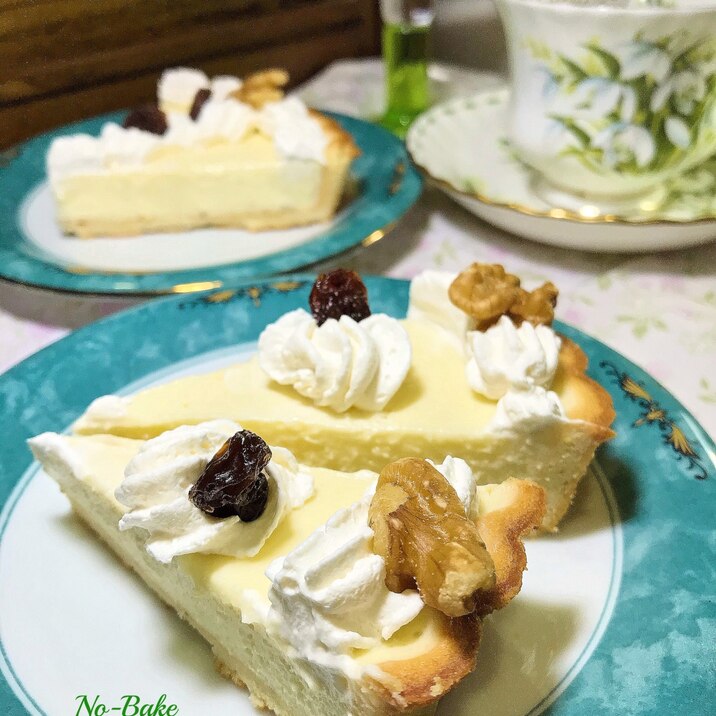 ワインにも合う レアブルーチーズケーキ レシピ 作り方 By めーぷんぷい 楽天レシピ ワインにも合う レアブルーチーズケーキ レシピ 作り方 By めーぷんぷい 楽天レシピ